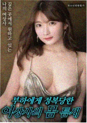 会员片单扩容资讯配图