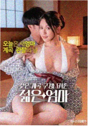 口碑数据库更新资讯配图